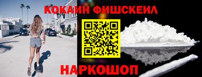 герыч Волгодонск