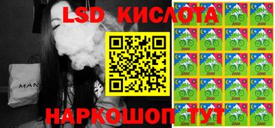 дурь Балахна