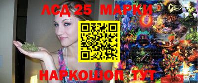 ALPHA-PVP Балаково