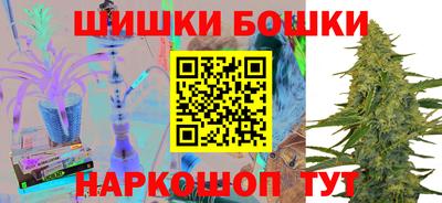 ALPHA-PVP Балаково