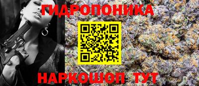 ALPHA-PVP Балаково