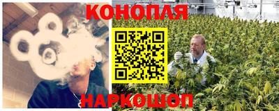 ALPHA-PVP Балаково