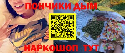 дурь Балахна