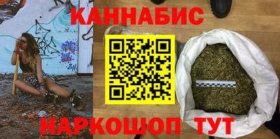 ALPHA-PVP Балаково