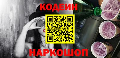 ALPHA-PVP Балаково