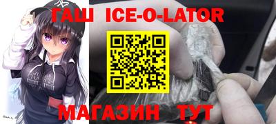 дурь Балахна