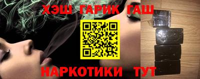 мескалин Балашиха